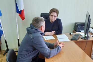 В общественную приемную с личным вопросом